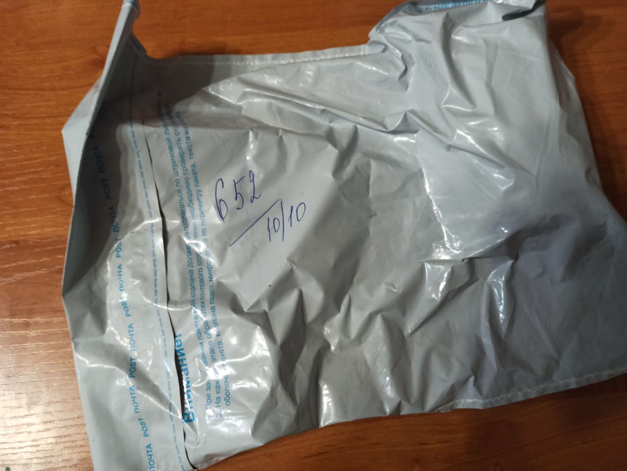 Жиросжигатели, предтренировочные комплексы - Бодибилдинг форум AnabolicShops