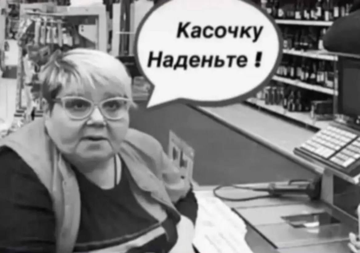 Анекдоты обо всем - Бодибилдинг форум AnabolicShops