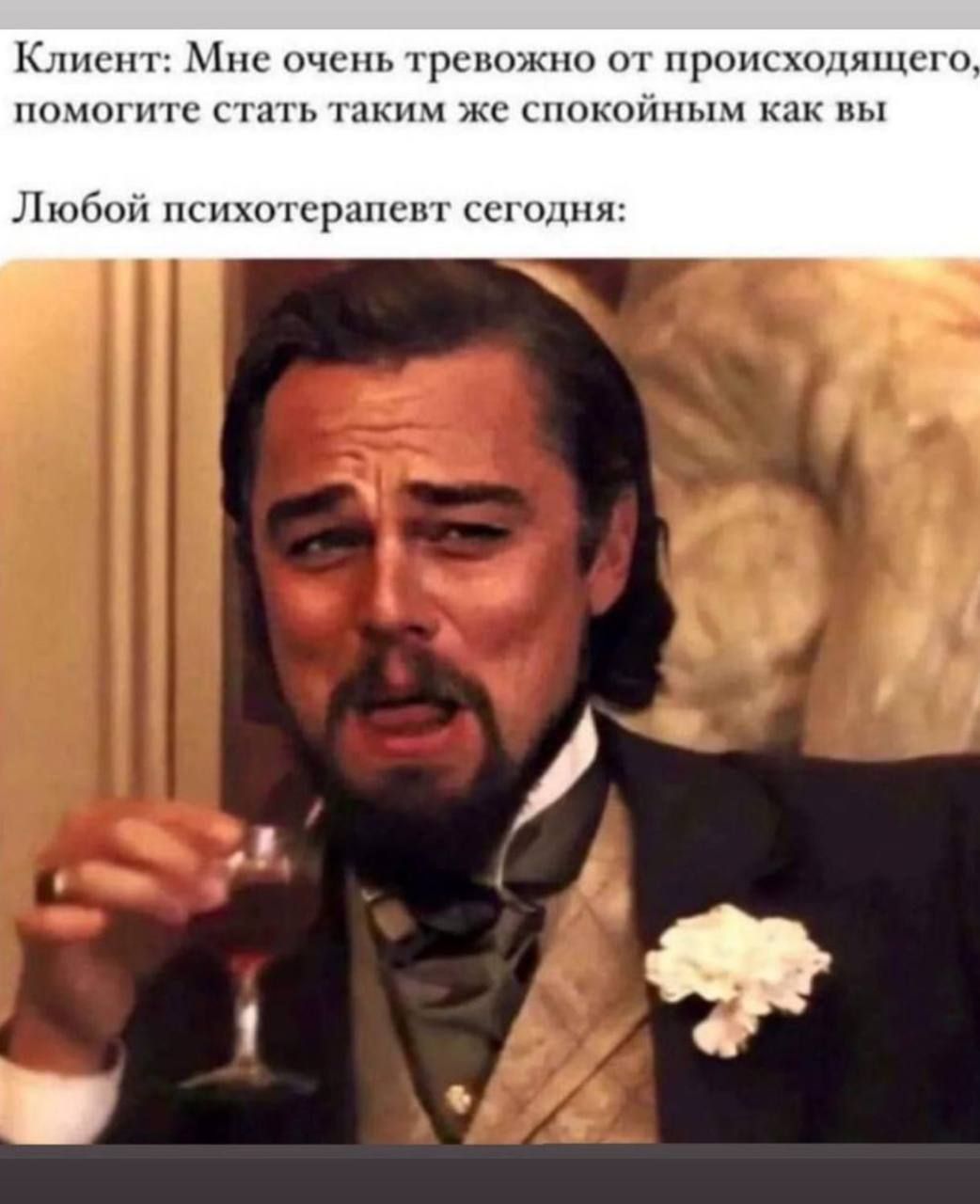 Анекдоты обо всем - Бодибилдинг форум AnabolicShops