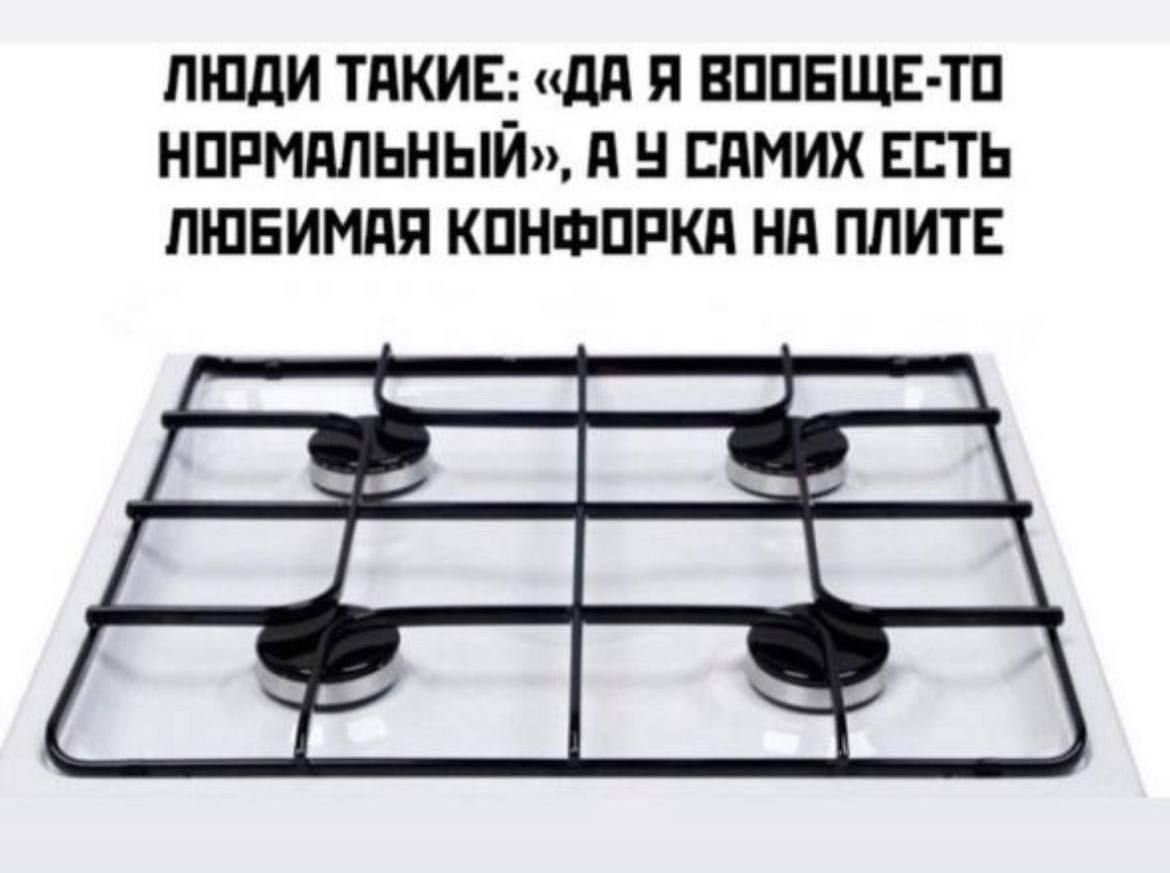 Анекдоты обо всем - Бодибилдинг форум AnabolicShops