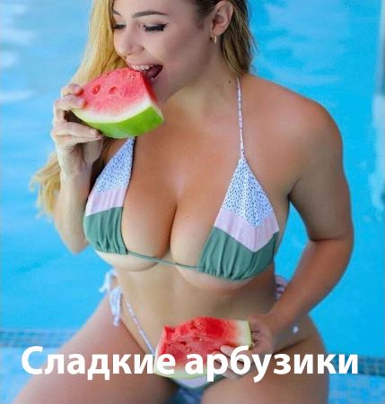 Курилка- разговоры на любые темы - Бодибилдинг форум AnabolicShops