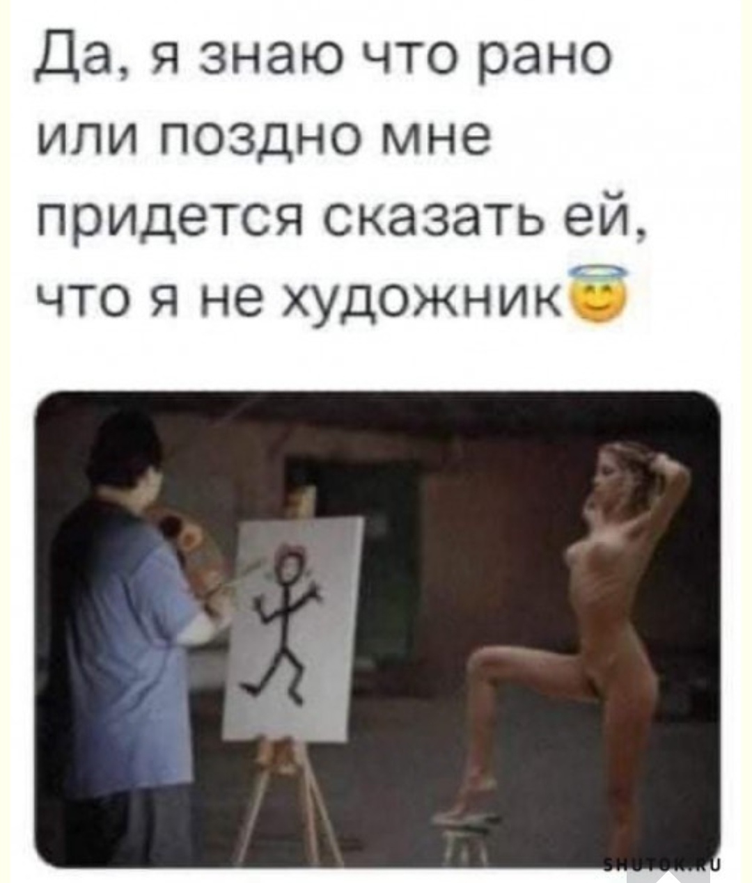 Анекдоты обо всем - Бодибилдинг форум AnabolicShops