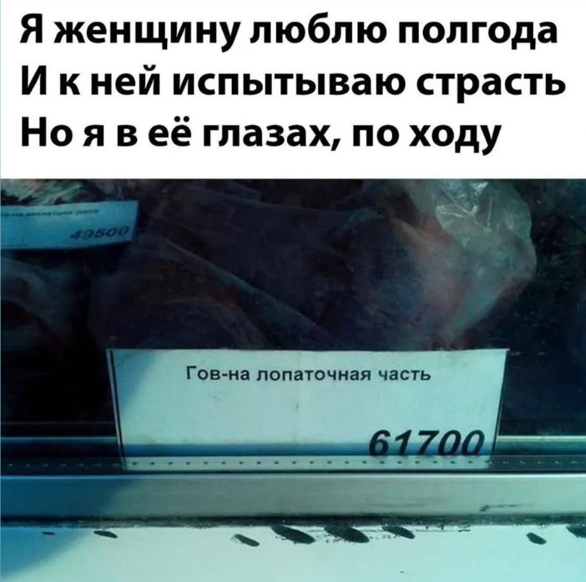 Анекдоты обо всем - Бодибилдинг форум AnabolicShops