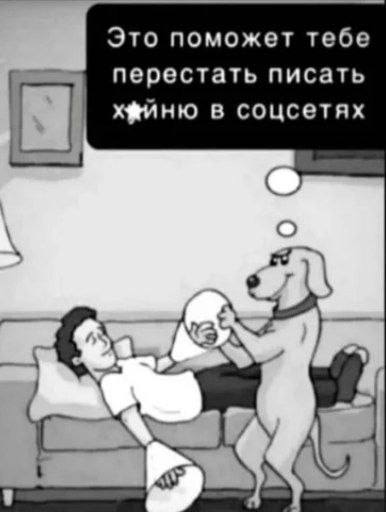 Анекдоты обо всем - Бодибилдинг форум AnabolicShops