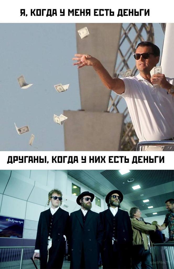 Анекдоты обо всем - Бодибилдинг форум AnabolicShops