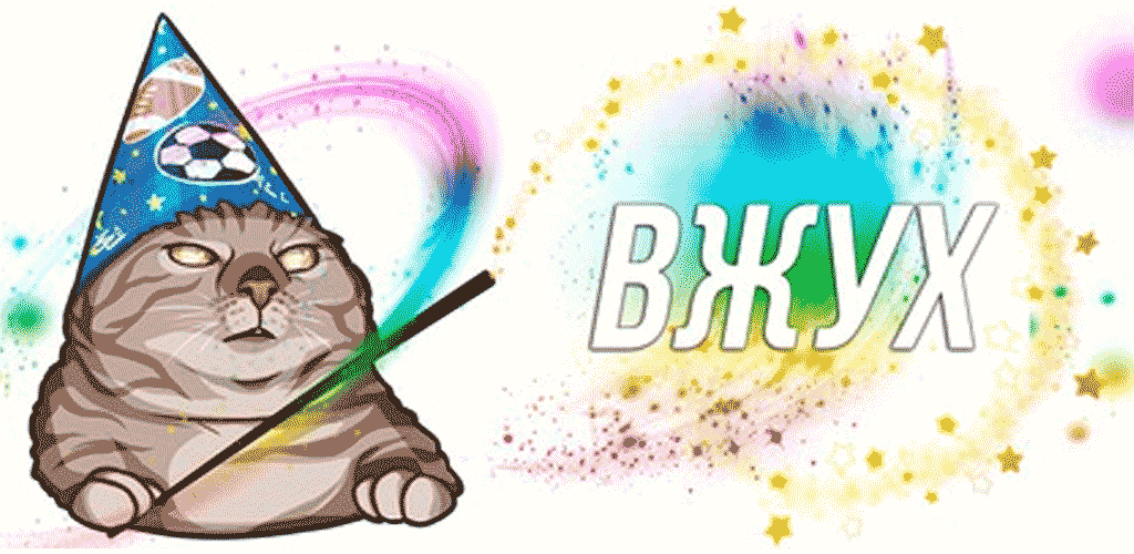 Belfarma, Rubelfarma - 10 лет - Бодибилдинг форум AnabolicShops