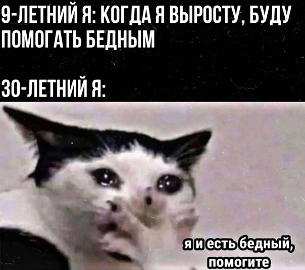 Анекдоты обо всем - Бодибилдинг форум AnabolicShops