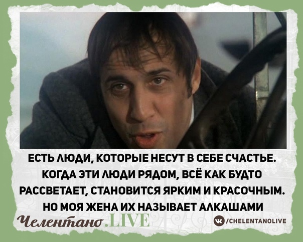 Курилка- разговоры на любые темы - Бодибилдинг форум AnabolicShops