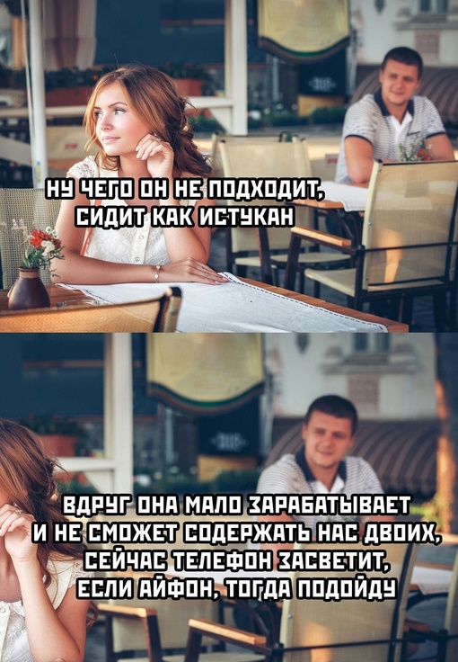 Анекдоты обо всем - Бодибилдинг форум AnabolicShops