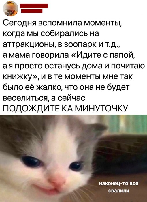 Анекдоты обо всем - Бодибилдинг форум AnabolicShops