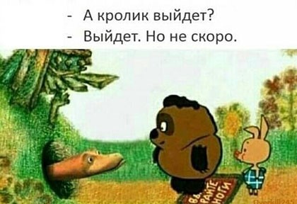 Анекдоты обо всем - Бодибилдинг форум AnabolicShops