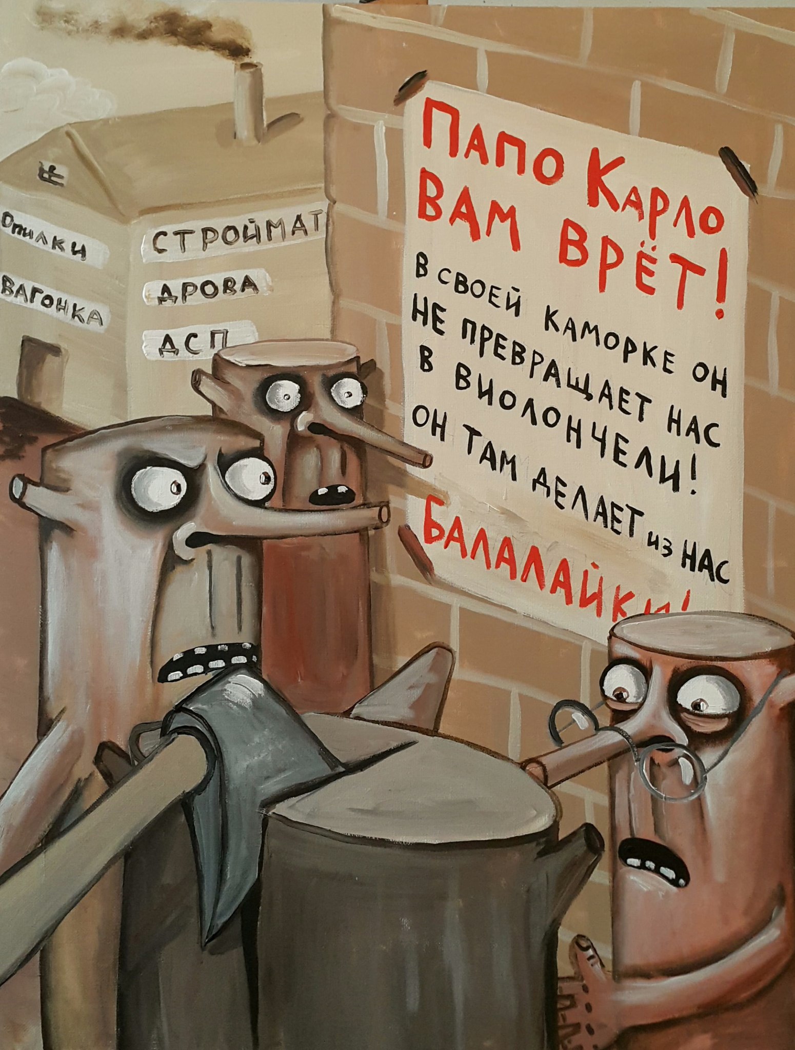 Анекдоты обо всем - Бодибилдинг форум AnabolicShops