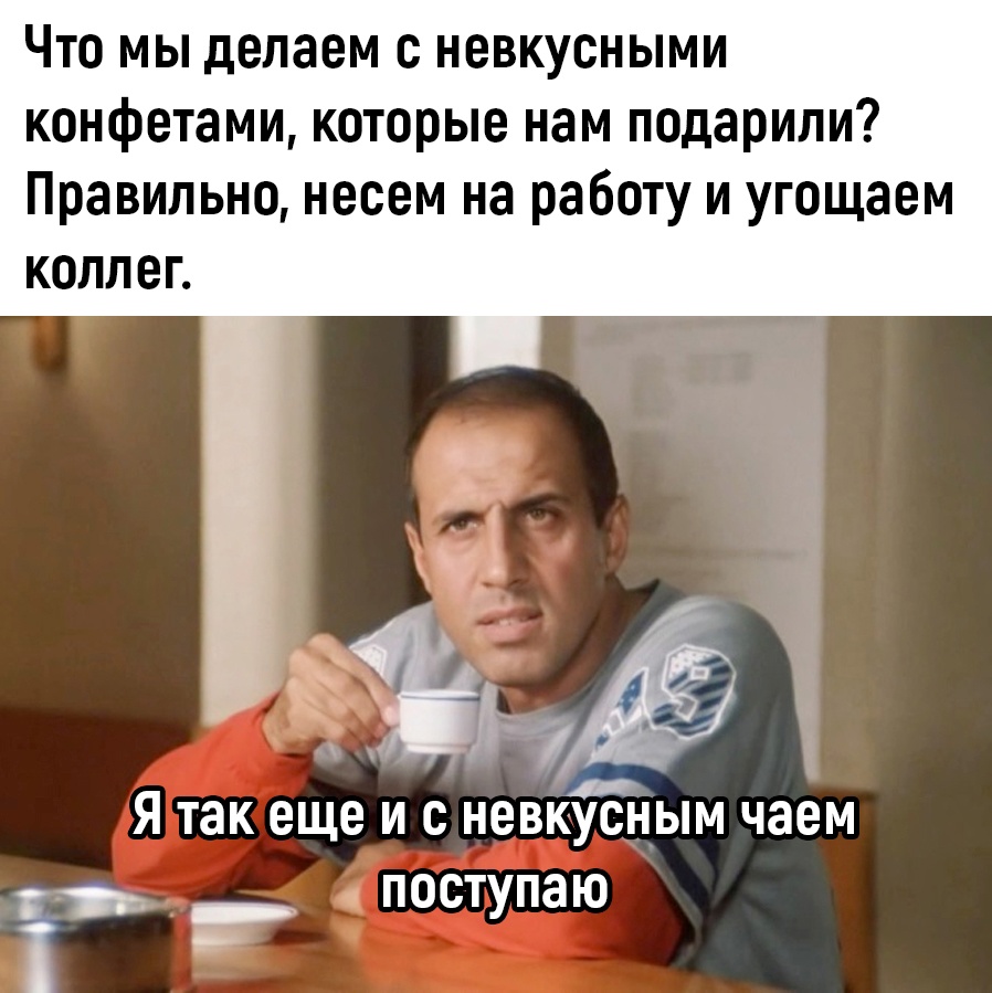 Анекдоты обо всем - Бодибилдинг форум AnabolicShops