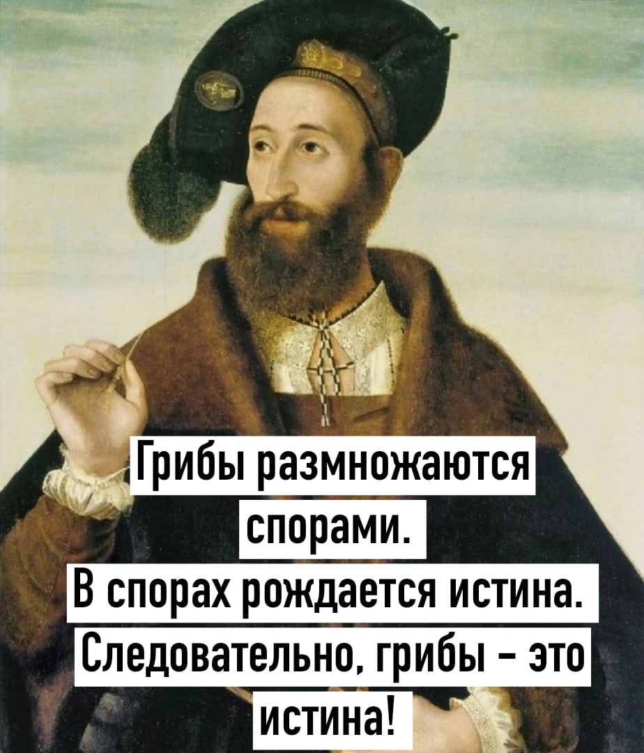 Анекдоты обо всем - Бодибилдинг форум AnabolicShops