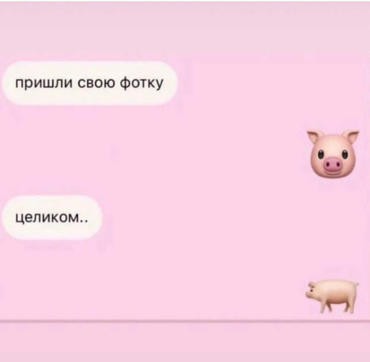 Анекдоты обо всем - Бодибилдинг форум AnabolicShops