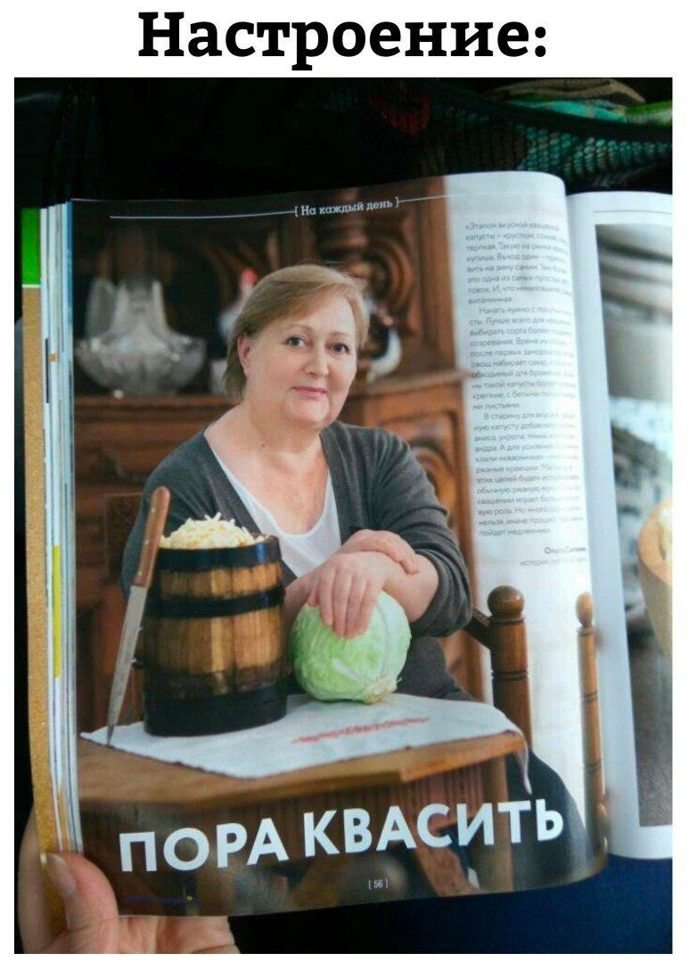 Анекдоты обо всем - Бодибилдинг форум AnabolicShops