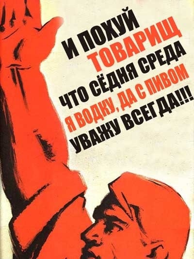 Анекдоты обо всем - Бодибилдинг форум AnabolicShops