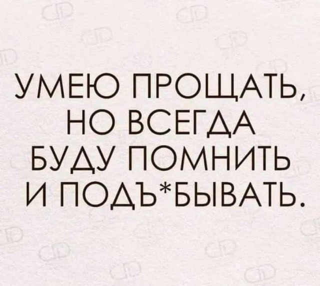 Курилка- разговоры на любые темы - Бодибилдинг форум AnabolicShops