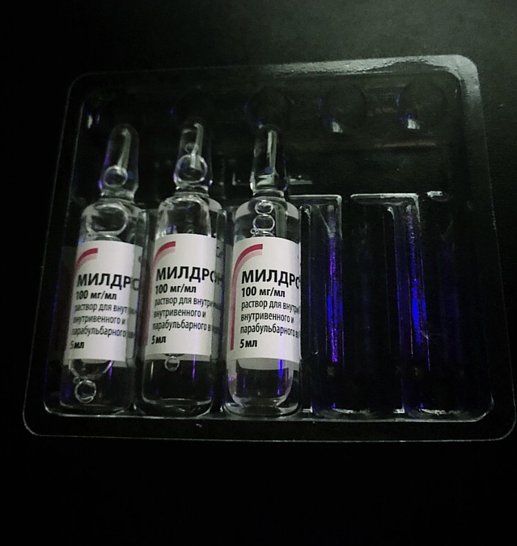 Магазин Фрэнка. Pharmacom Labs Official. Марка №1 в Мире! - Бодибилдинг форум AnabolicShops