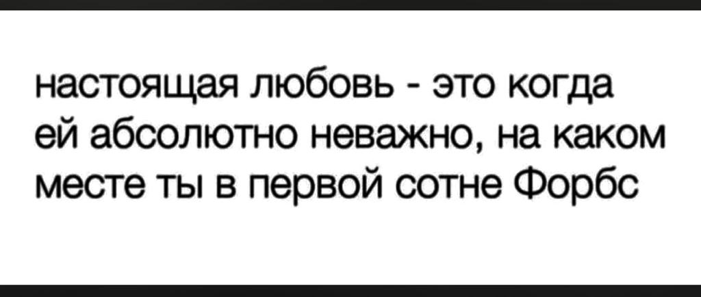 Анекдоты обо всем - Бодибилдинг форум AnabolicShops