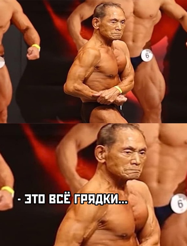 Курилка- разговоры на любые темы - Бодибилдинг форум AnabolicShops