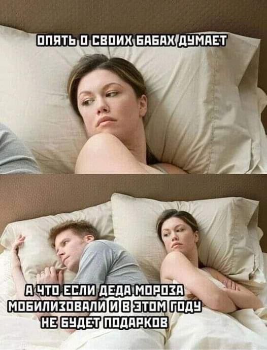 Анекдоты обо всем - Бодибилдинг форум AnabolicShops