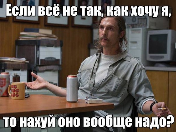 Курилка- разговоры на любые темы - Бодибилдинг форум AnabolicShops