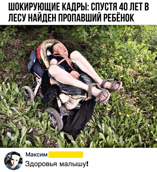 Анекдоты обо всем - Бодибилдинг форум AnabolicShops