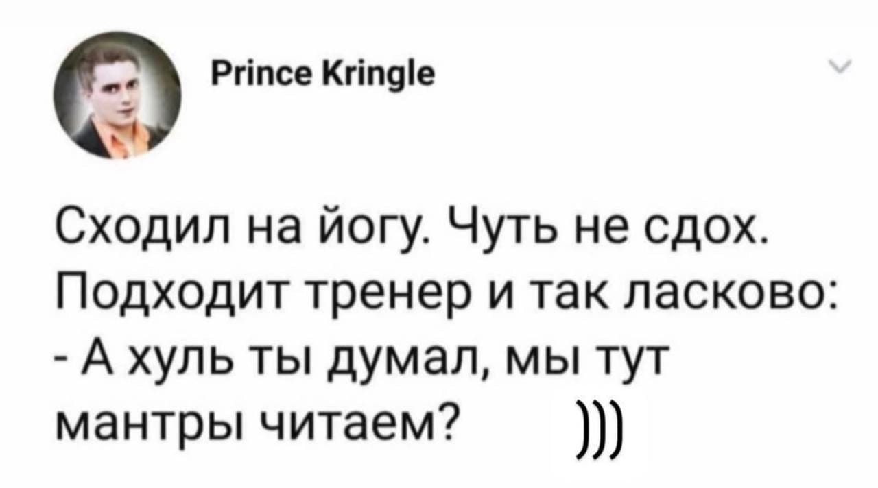 Анекдоты обо всем - Бодибилдинг форум AnabolicShops
