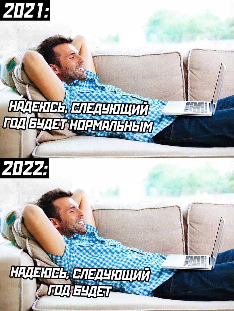 Анекдоты обо всем - Бодибилдинг форум AnabolicShops