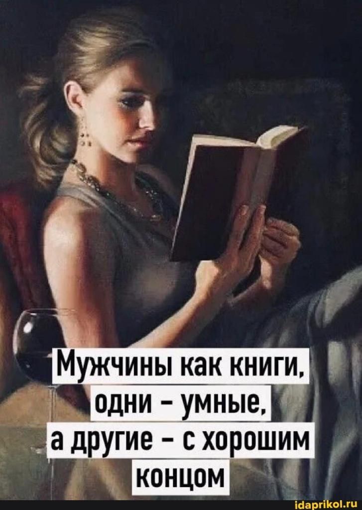 Анекдоты обо всем - Бодибилдинг форум AnabolicShops