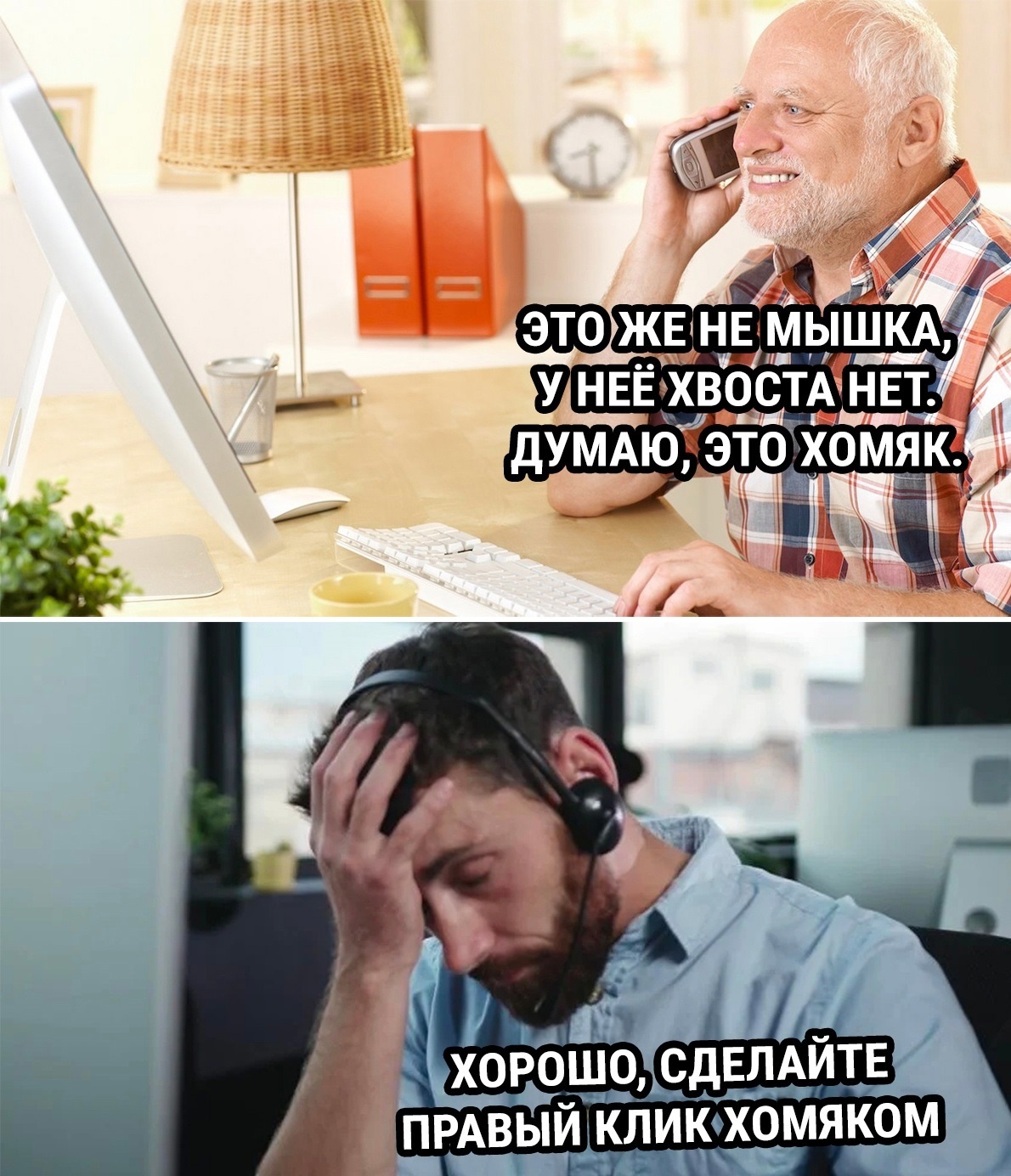 Анекдоты обо всем - Бодибилдинг форум AnabolicShops