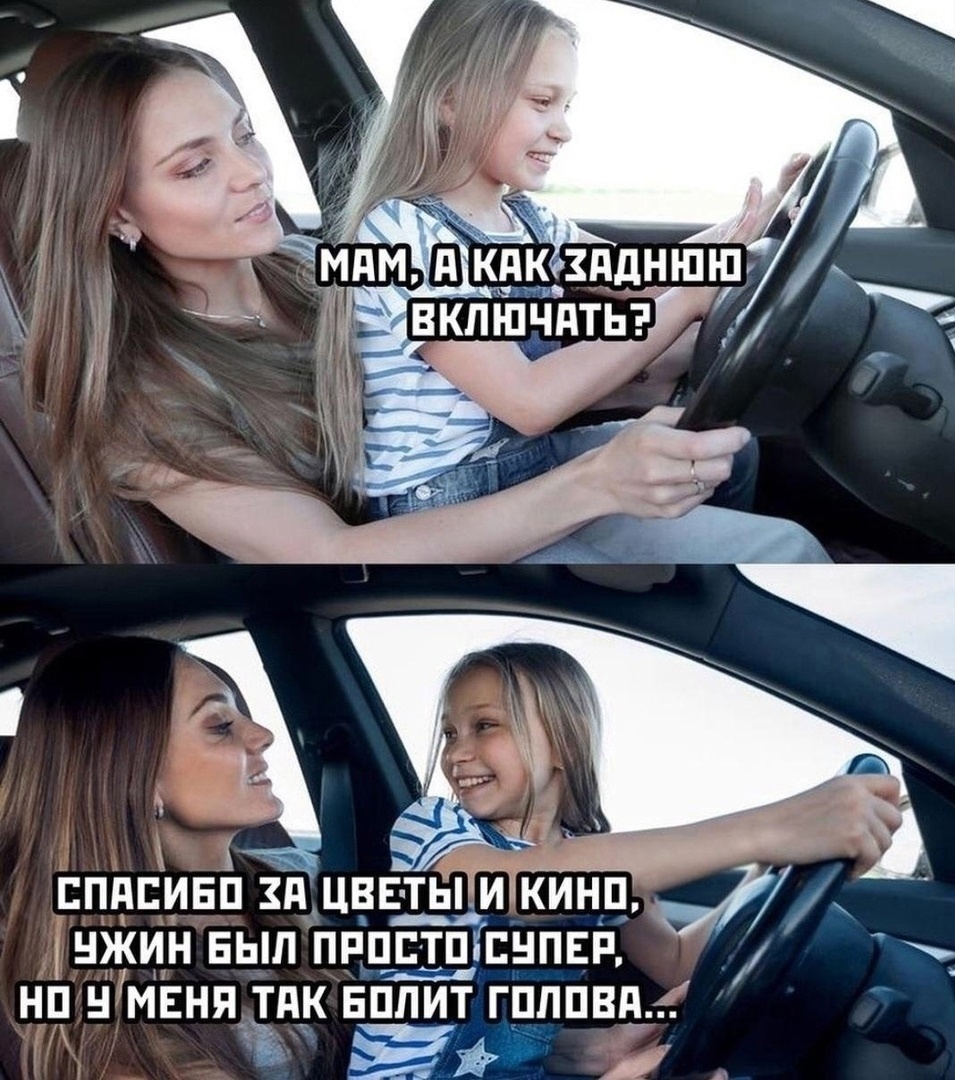 Анекдоты обо всем - Бодибилдинг форум AnabolicShops