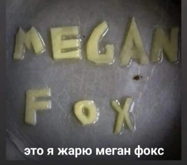 Анекдоты обо всем - Бодибилдинг форум AnabolicShops