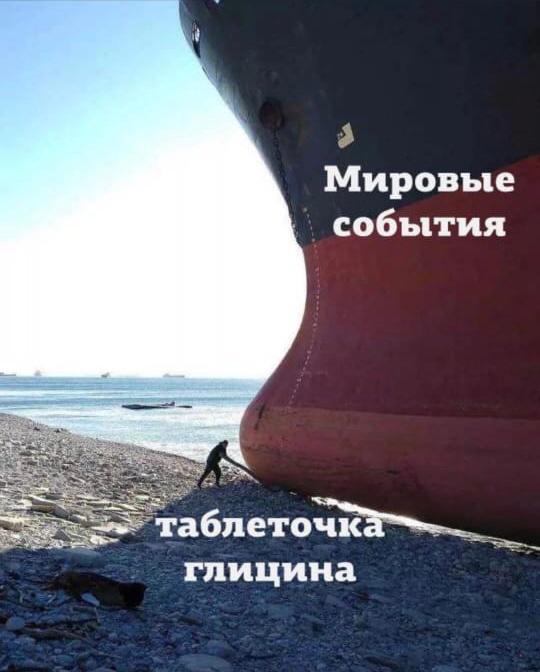 Анекдоты обо всем - Бодибилдинг форум AnabolicShops