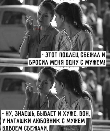 Анекдоты обо всем - Бодибилдинг форум AnabolicShops