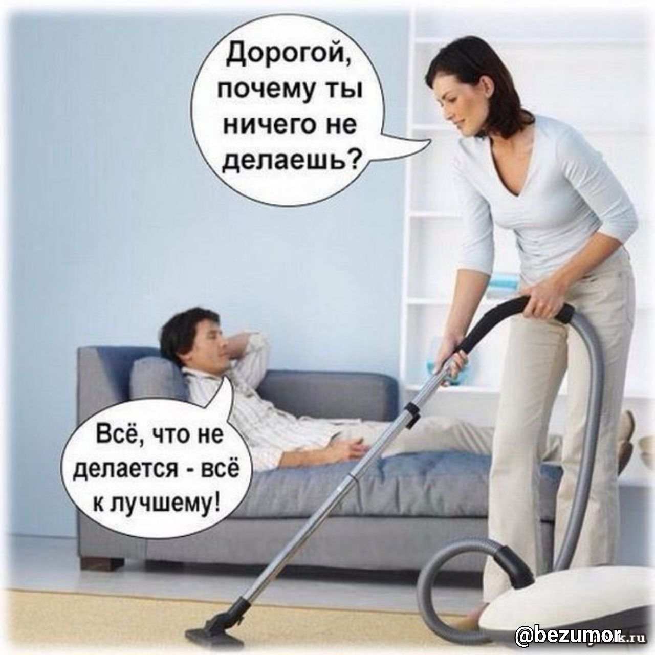 Анекдоты обо всем - Бодибилдинг форум AnabolicShops