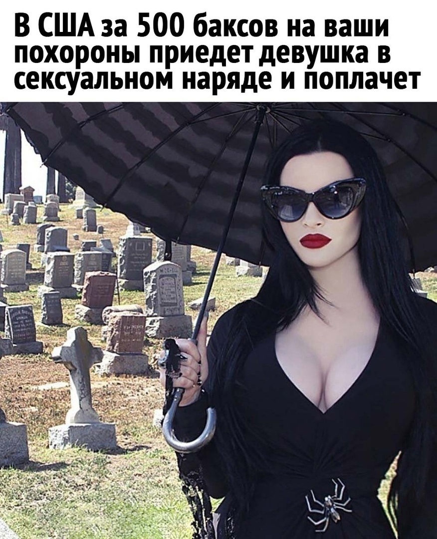 Анекдоты обо всем - Бодибилдинг форум AnabolicShops