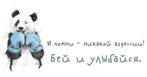 italicafarm.com - Бодибилдинг форум AnabolicShops