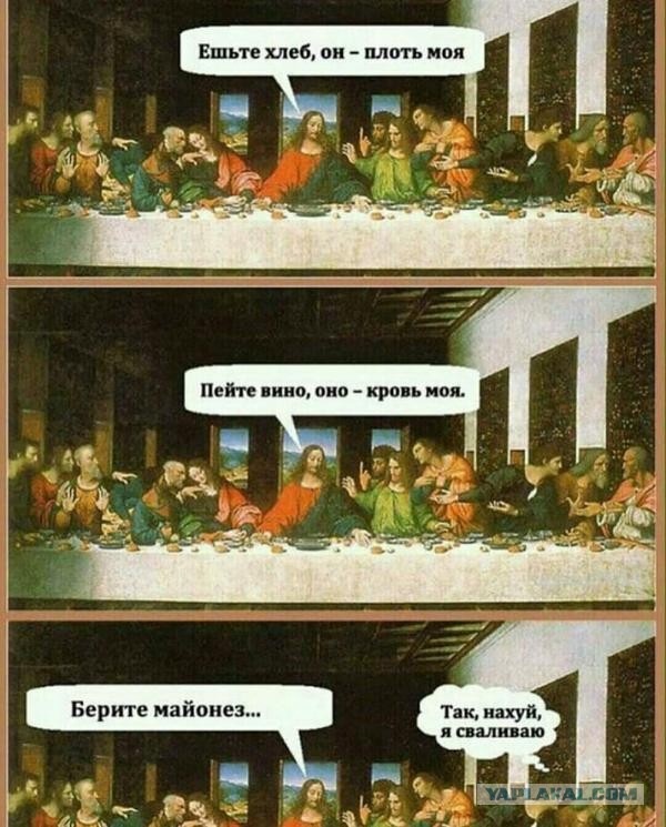 Анекдоты обо всем - Бодибилдинг форум AnabolicShops