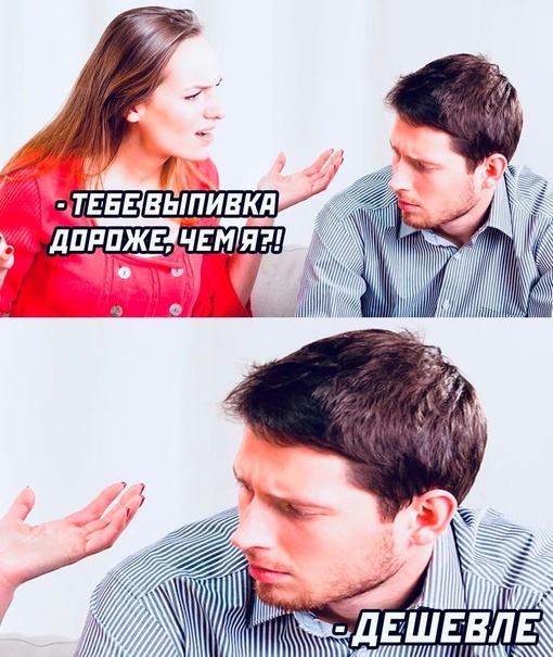 Анекдоты обо всем - Бодибилдинг форум AnabolicShops