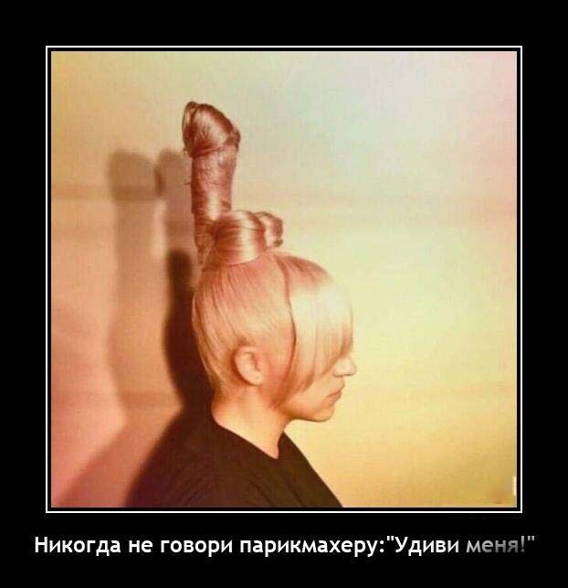 Анекдоты обо всем - Бодибилдинг форум AnabolicShops