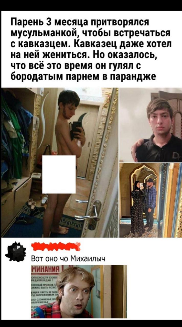 Анекдоты обо всем - Бодибилдинг форум AnabolicShops