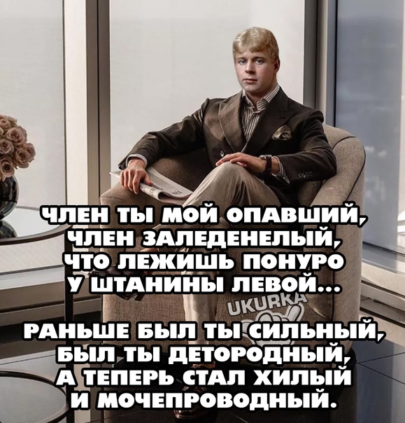 Анекдоты обо всем - Бодибилдинг форум AnabolicShops