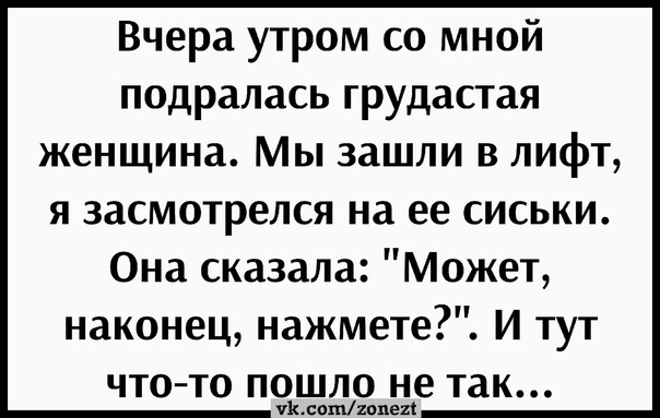 Анекдоты обо всем - Бодибилдинг форум AnabolicShops
