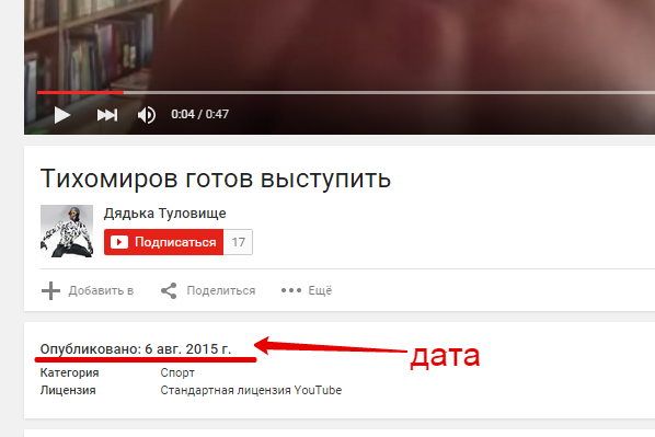 Только первый! (Что скажете?:) - Бодибилдинг форум AnabolicShops