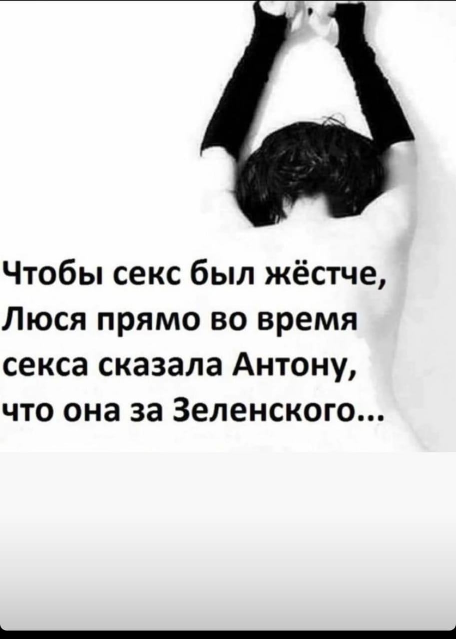 Анекдоты обо всем - Бодибилдинг форум AnabolicShops