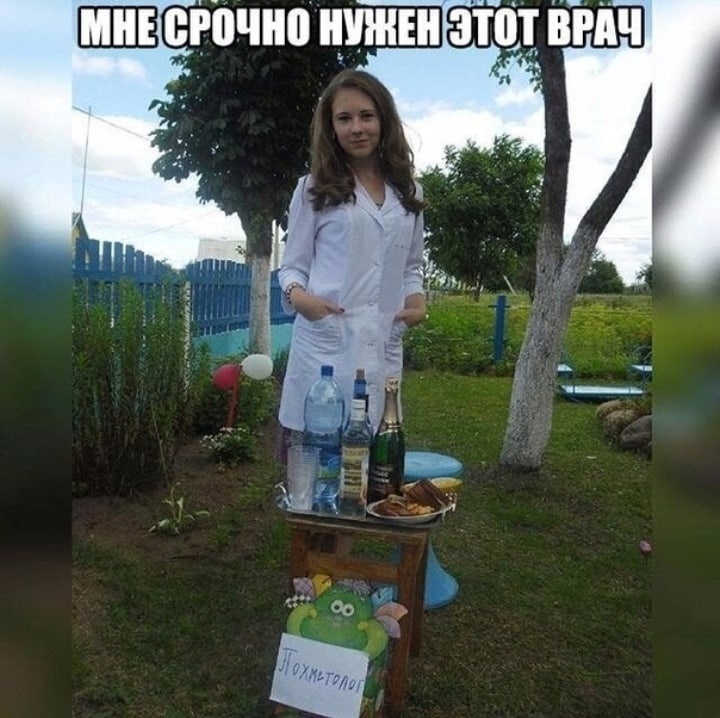 Курилка- разговоры на любые темы - Бодибилдинг форум AnabolicShops