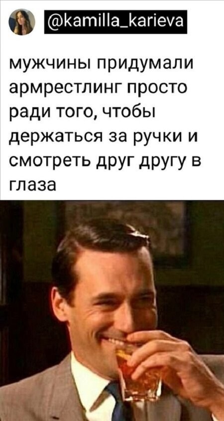 Курилка- разговоры на любые темы - Бодибилдинг форум AnabolicShops