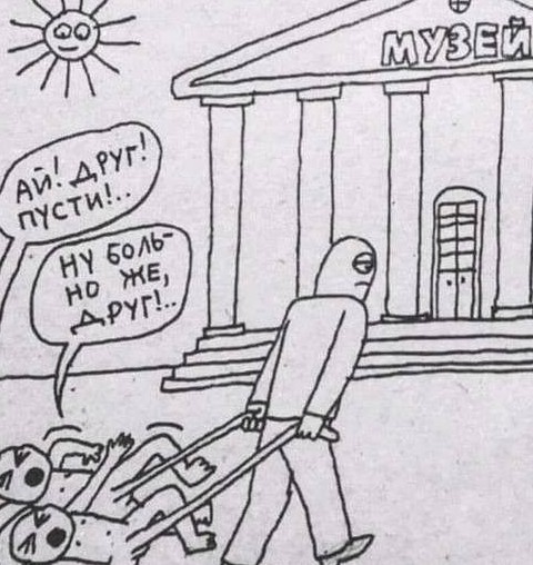 Курилка- разговоры на любые темы - Бодибилдинг форум AnabolicShops